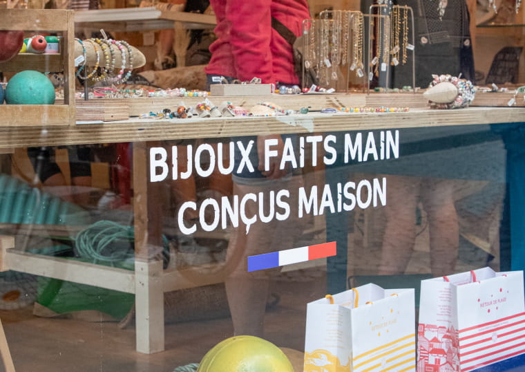 Saint Malo :  visitez notre boutique intra-muros !